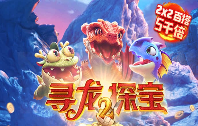 金年汇app官方网站