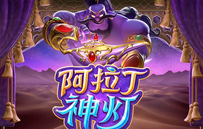 澳门新葡电子游戏网