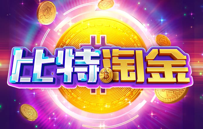 大发彩票656cc最新版本更新内容