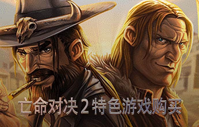 火博体育官方网站入口
