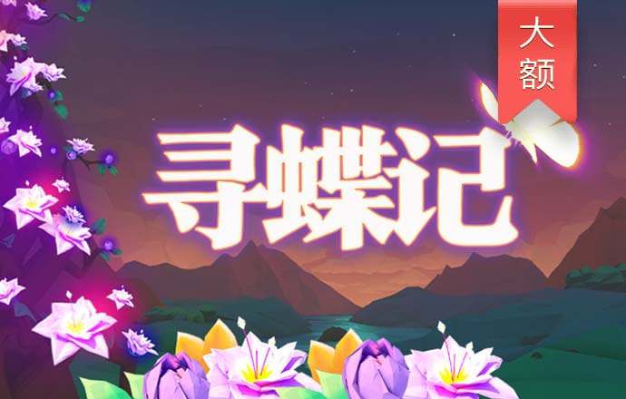 澳门威斯人5845下载