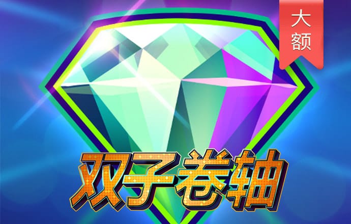 多米体育官网入口app