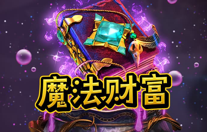 BET体育365投注官网