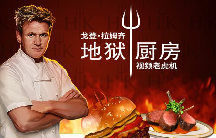 bszb体育APP官方下载