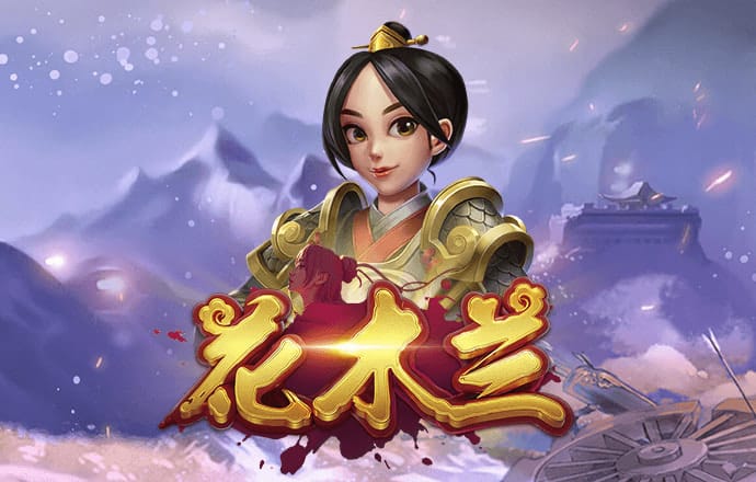 ror体育在线登录